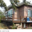 달천공인중개사사무소 이미지