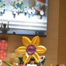 죠이어린이집 이미지