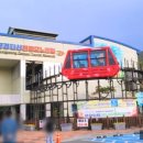 문경모노레일(주) 이미지