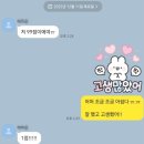 [공지] 국어 내신 대비, 이 3가지만 하세요.