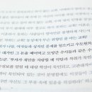 푸른여인숙 이미지