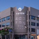 눈높이안과의원 이미지