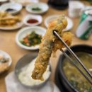 본가추어탕 | 부산 연산동밥집 본가추어탕 후기 및 주차정보