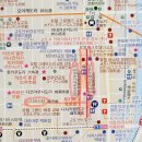 교토여행 1일 - Nov 25, 2023 신쿄고쿠상점가 테라마치상점가 산죠거리