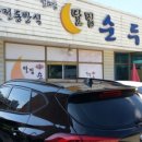 제이일오삼