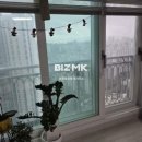 부광부동산중개사무소 이미지