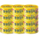 동원참치 - 종로구 새문안로5가길 9 | 동원참치