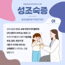 성소아청소년과의원 네이버블로그
