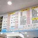 화곡어시장 이미지