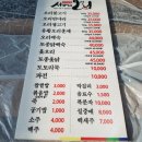 서가네오리 이미지