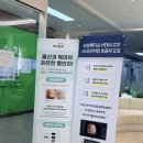 조은산부인과의원 | 호평 평내동 조은산부인과 리얼 후기