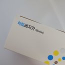 에프엠바이오텍(주)