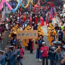 부산 조선통신사축제 2019 이미지