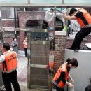 샘골 경로당 이미지