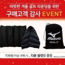 성원골프 이미지