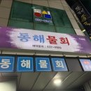 장평5길 이미지