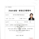 창작공간혜윰미술교습소