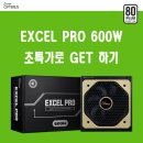 (주)퀘이사 이미지