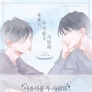 호오