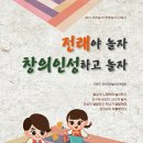 명호고등학교 이미지