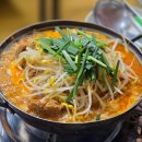 경복궁역 7번 출구 앞 | 서촌 경복궁역 감자탕 족발 맛집, 할매집(주말웨이팅 후기)