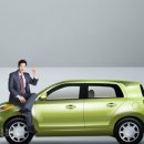 세종 자동차 이미지