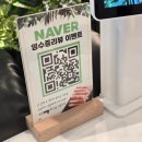 5743 | 금천구청역 맛집 '봄담아' | 혼밥 가능한 1인 1팟 무한리필 샤브샤브 내돈내산 솔직후기