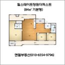 중앙동주민센터 | 대상힐스테이트와 중앙동대상힐스아파트 직접 둘러본 리얼 후기, 창원에서 ‘새집 로망’ 폭발!