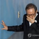 한국당보석