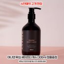 아나덴 슈가링왁싱 광주충장로점 네이버블로그