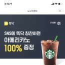 봉키병원 이미지