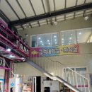 한국타이어 포항대리점 이미지