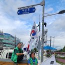 온천2동-15 이미지