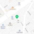 당근노래주점 이미지