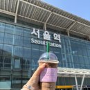 부산광역시 동구 범일로 | 부산 1박 2일 여행 코스 | 뚜벅이도 가능한 알찬 일정