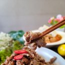 화불석쇠불고기 이미지