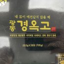 기장하나동물약국 이미지