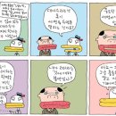 도날드 이미지