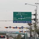 경북 프린텍