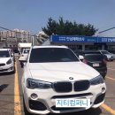 지티컴퍼니 이미지