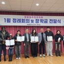 ㈜강원 네이버블로그