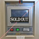 드림중고 이미지