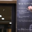 법환동-10 네이버블로그