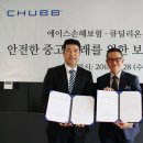 푸드에이스 이미지