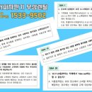 커피자동판매기