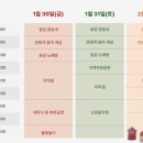 영동천1길 이미지