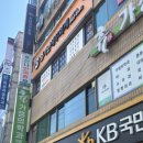 호산나안마원 이미지