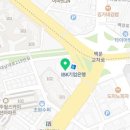 백운탑신경과의원 이미지