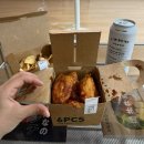 제일미니중기 | 끝나지 않는 이사 중기2🙂‍↕️