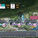 센텀명가부동산중개 이미지